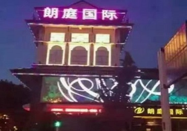 罗湖最好高档KTV佳丽陪酒质量好-朗廷国际KTV美女多消费体验